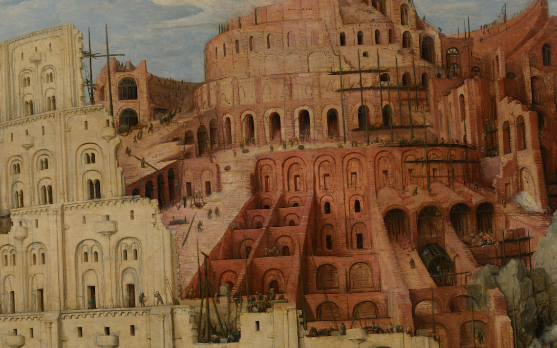 Pieter Bruegel the Elder - The Tower of Babel (Google Art Project)