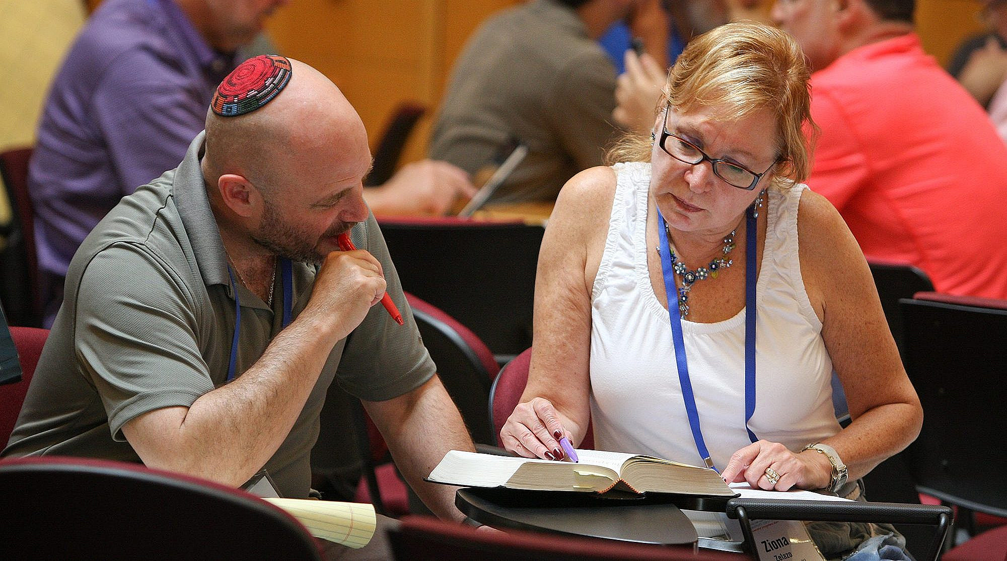 Rabbinic Leadership Programs