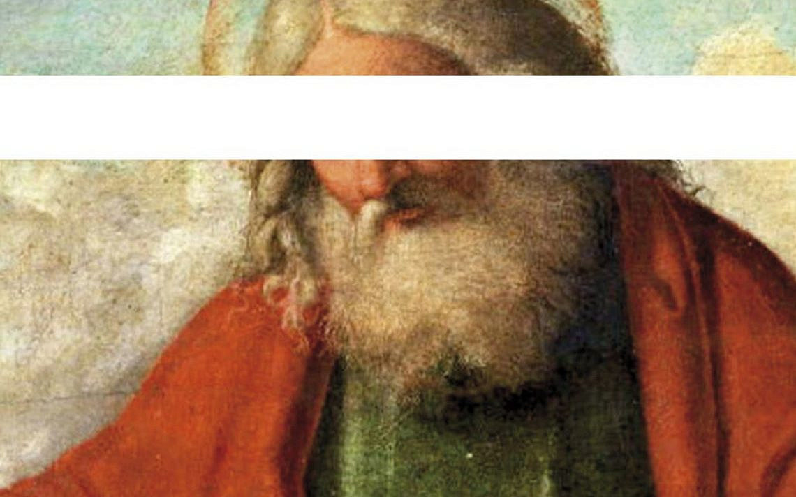 Edited version of “God the Father,” by Cima da Conegliano courtesy Haaretz