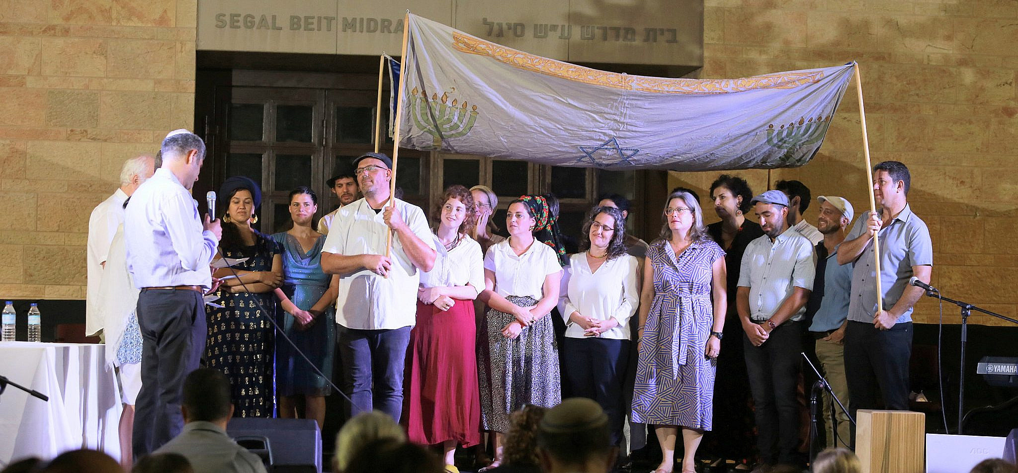 Beit Midrash for Israeli Rabbis