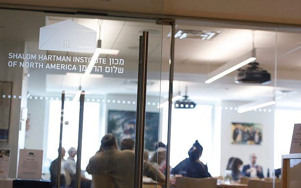 Jonathan Heisler/Shalom Hartman Institute