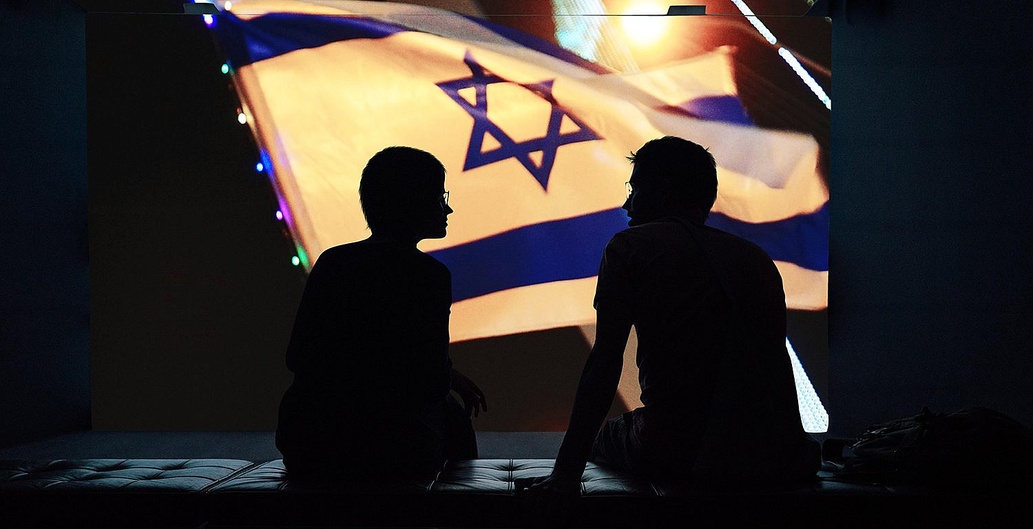 Aspirational Zionism: Revitalizing a Moral Conversation About Israel