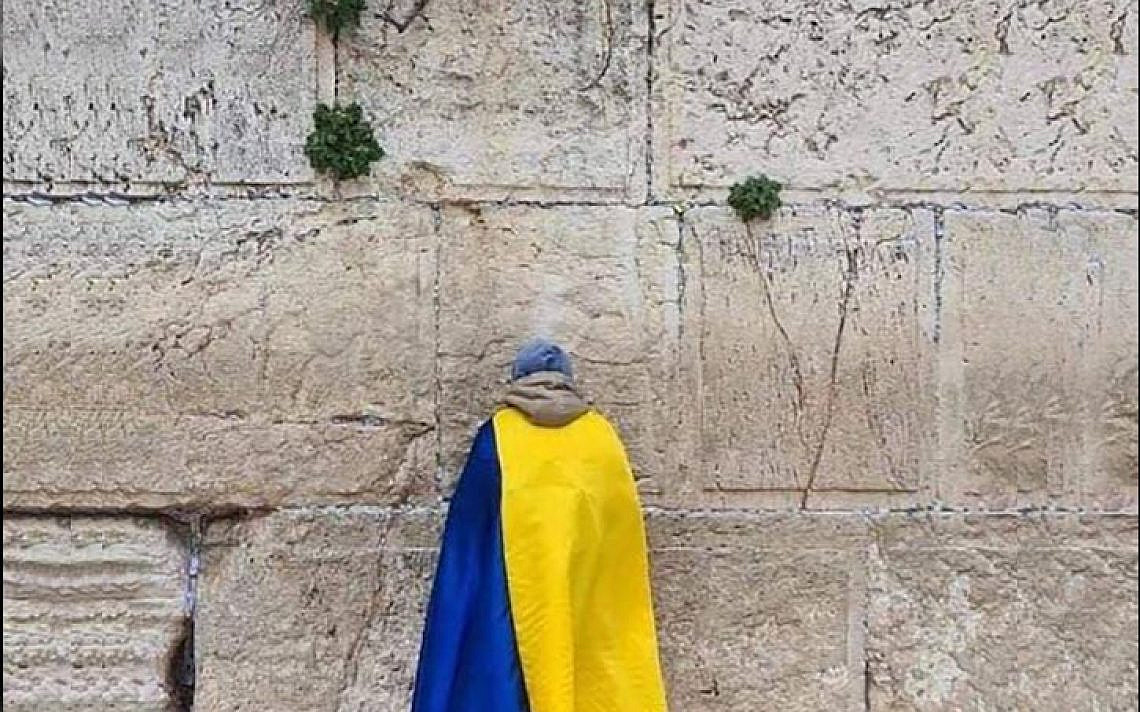 Image: Ukrainian Embassy in Israel