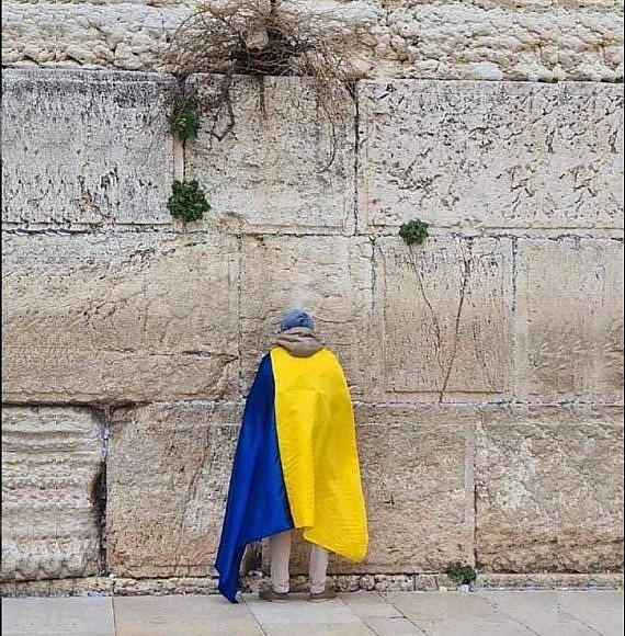 Image: Ukrainian Embassy in Israel