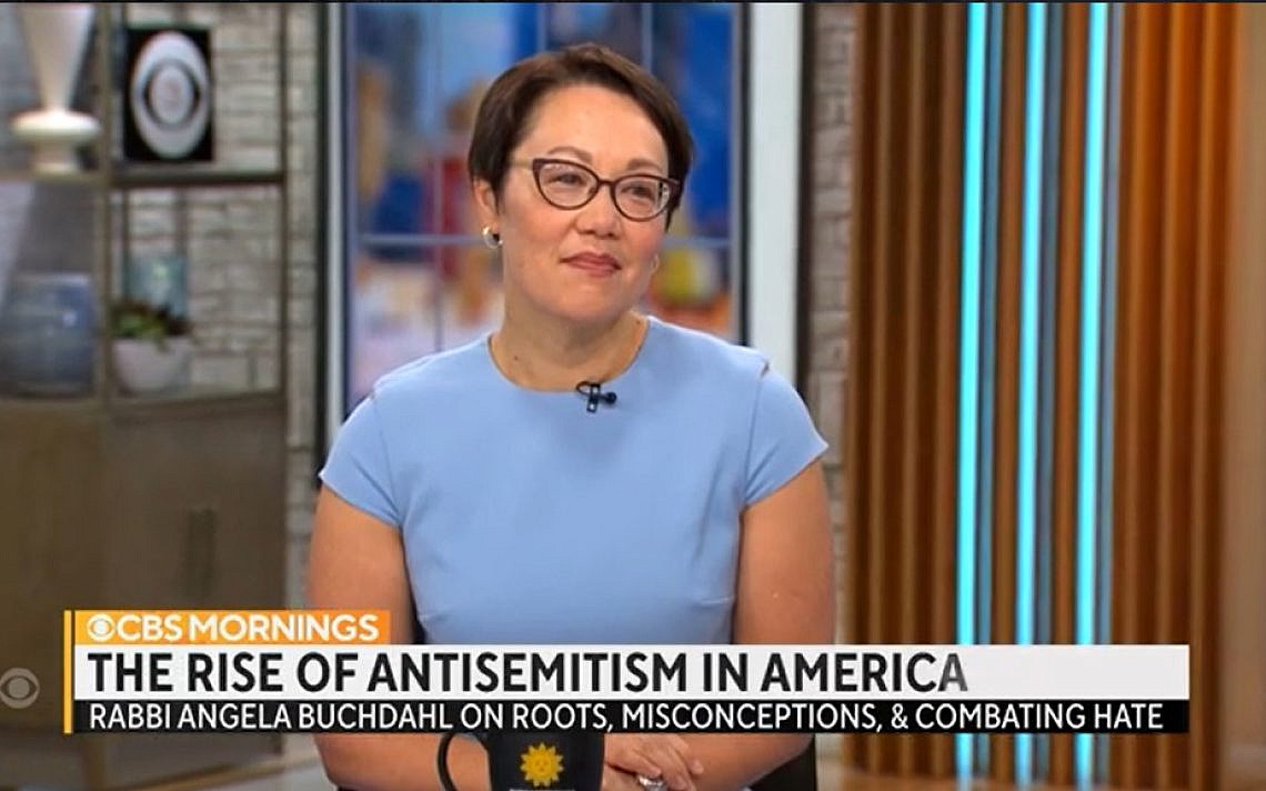 Screenshot/CBS Mornings