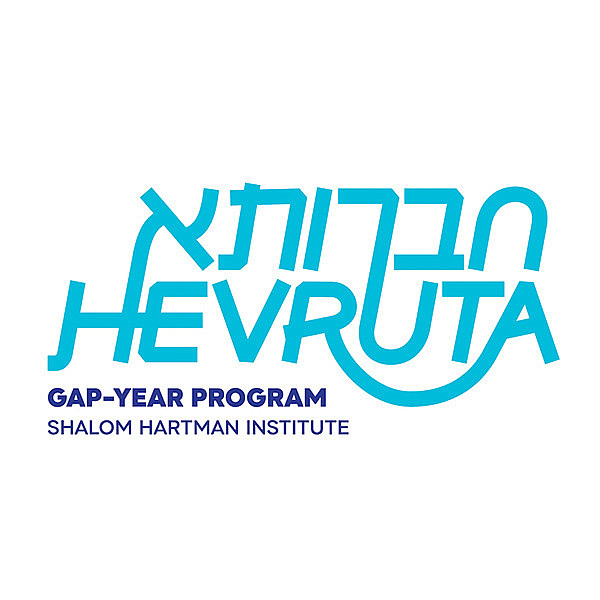Hevruta Gap-Year Program