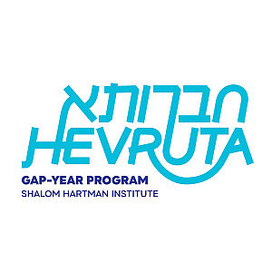 Hevruta Gap-Year Program