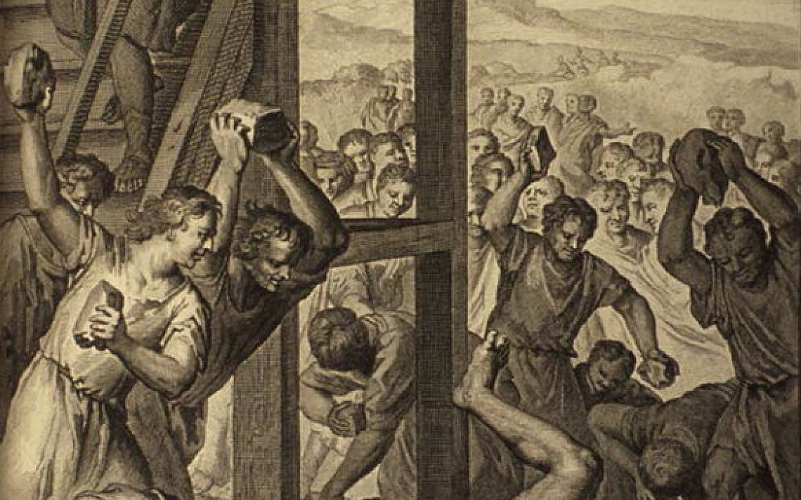 The Blasphemer Stoned, as in Leviticus 24:13-23, published 1728, in "Figures de la Bible", P. de Hondt