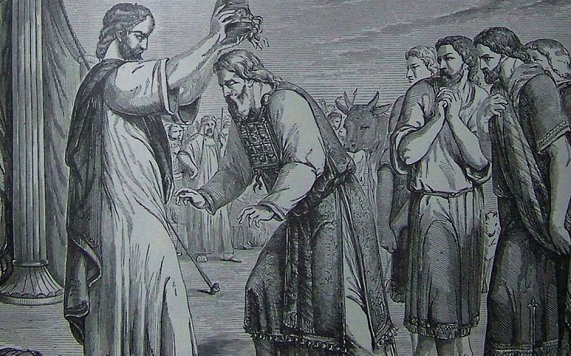 Holman Consecration of Aaron and His Sons, Wikipedia