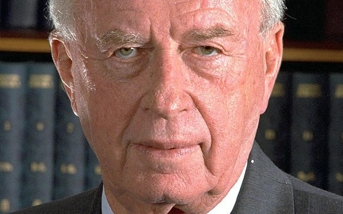 PORTRAIT OF PRIME MINISTER YITZHAK RABIN.....פורטרט, ראש הממשלה יצחק רבין.