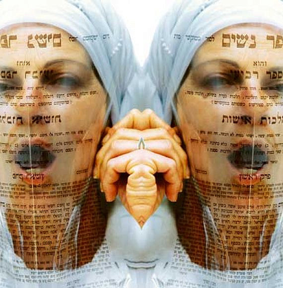 נחמה גולן, ספר נשים, 2000 נחמה גולן, ספר נשים, 2000