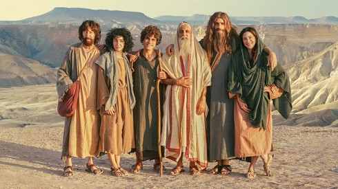 היהודים באים. כאן 11 היהודים באים. כאן 11