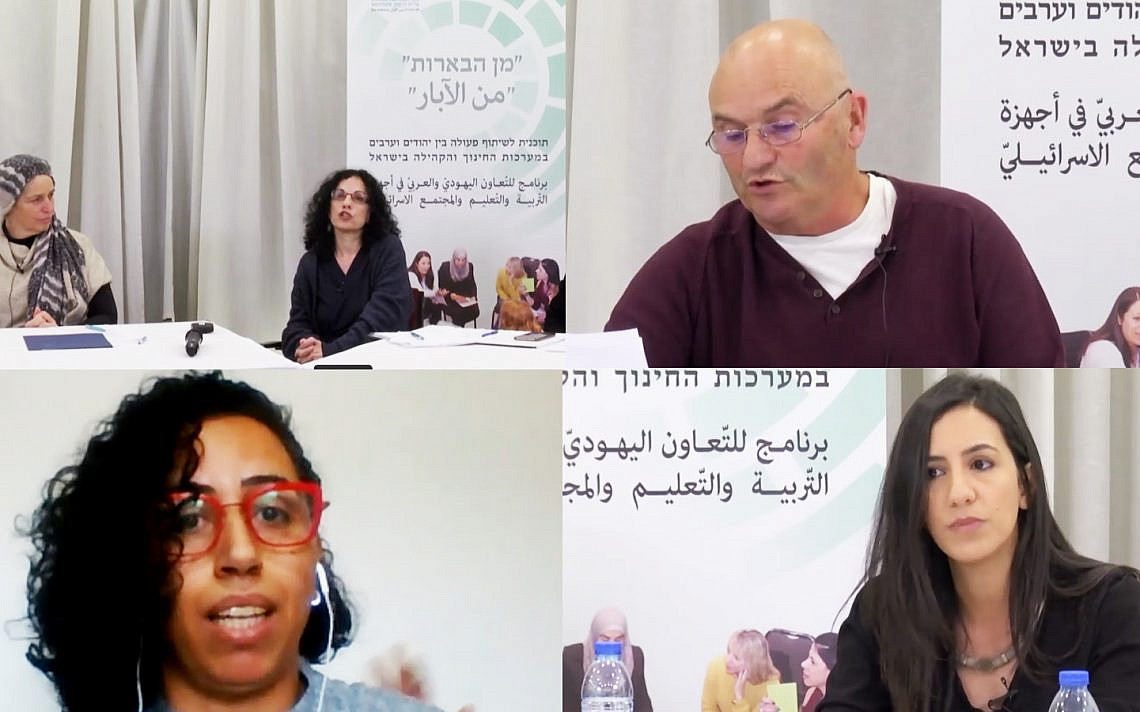 משמאל למעלה, בכיוון השעון: ד"ר נעמי פרל, יפה בניה, איתי יבין, אמאני ג'זאר, עולה נג'מי