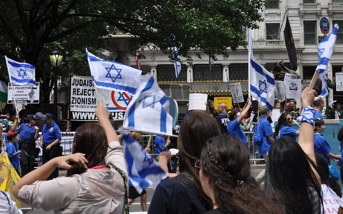 עצרת תמיכה בישראל, ניו יורק 2011, פליקר