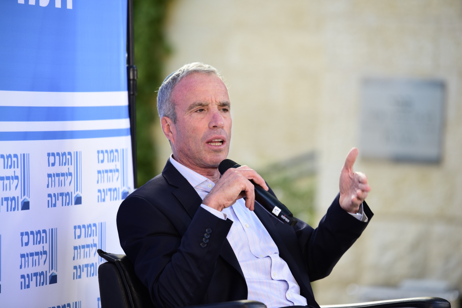 "מתווה הכותל – עוול שזועק". השר שטרן (צילום: בועז פרלשטיין) "מתווה הכותל – עוול שזועק". השר שטרן (צילום: בועז פרלשטיין)