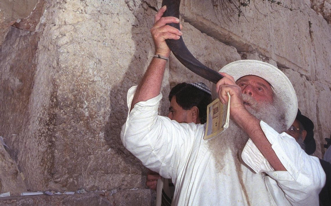 הזמנה לדיאלוג עם אלוהים. תקיעת שופר בכותל (צילום: אבי אוחיון)