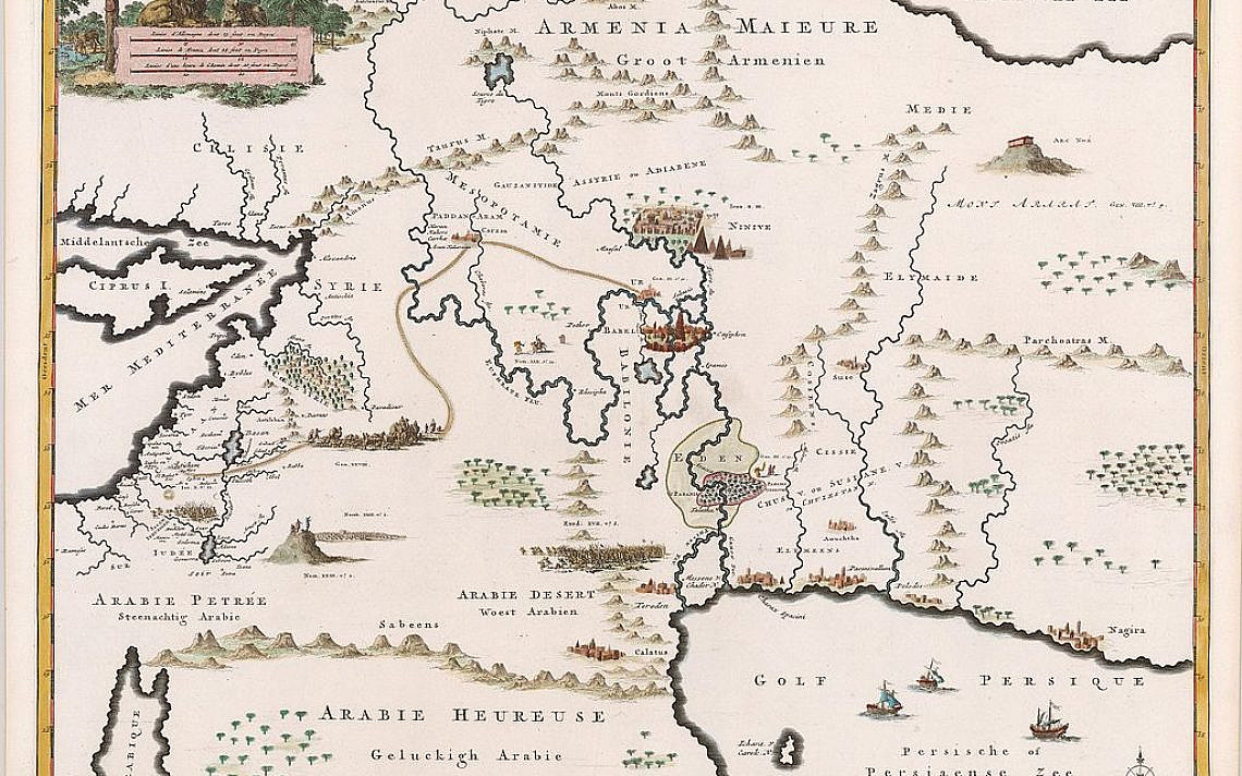מפת המיקום של "גן העדן על פני האדמה" על פי פייר מורטייר, 1700