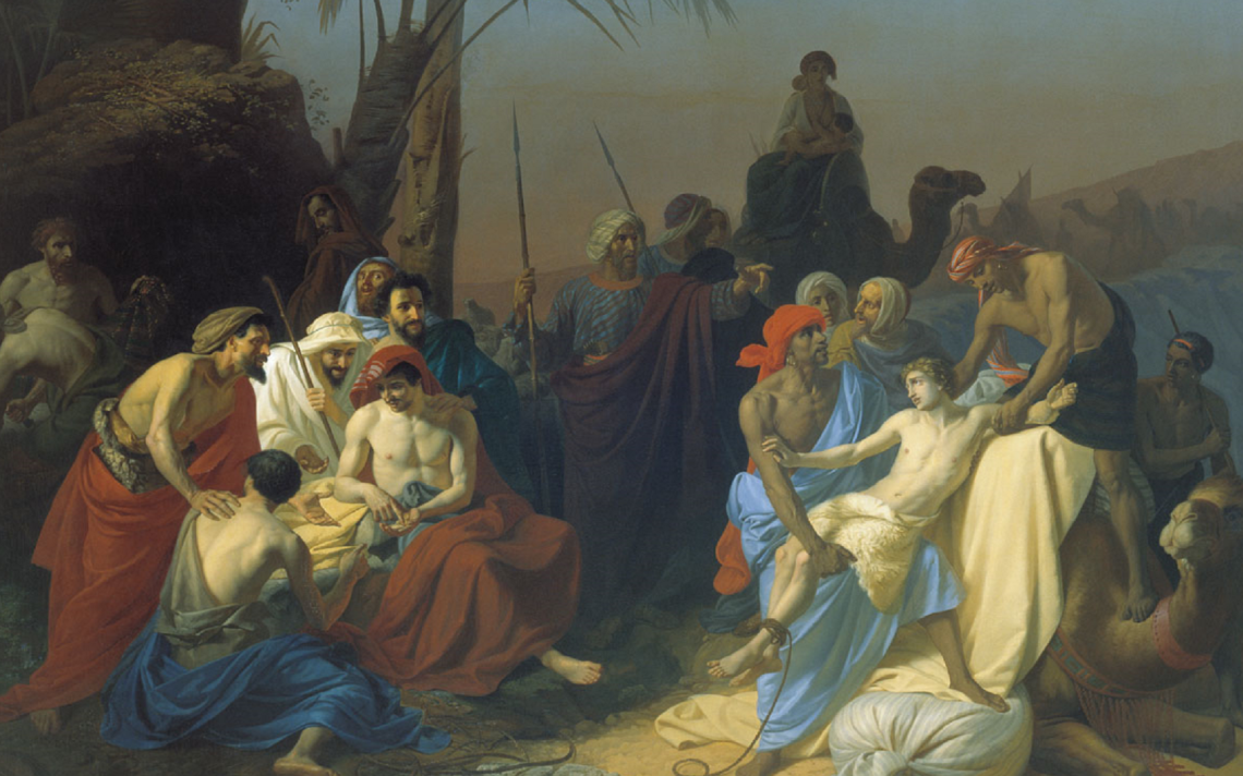 כי באפם הרגו איש: מכירת יוסף, מאת קונסטנטין פלוויטסקי