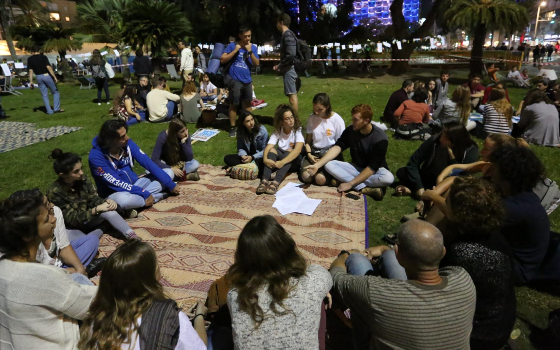 מעגלי שיח בעקבות רצח רבין. צילום: יוסי זמיר. שתיל סטוק