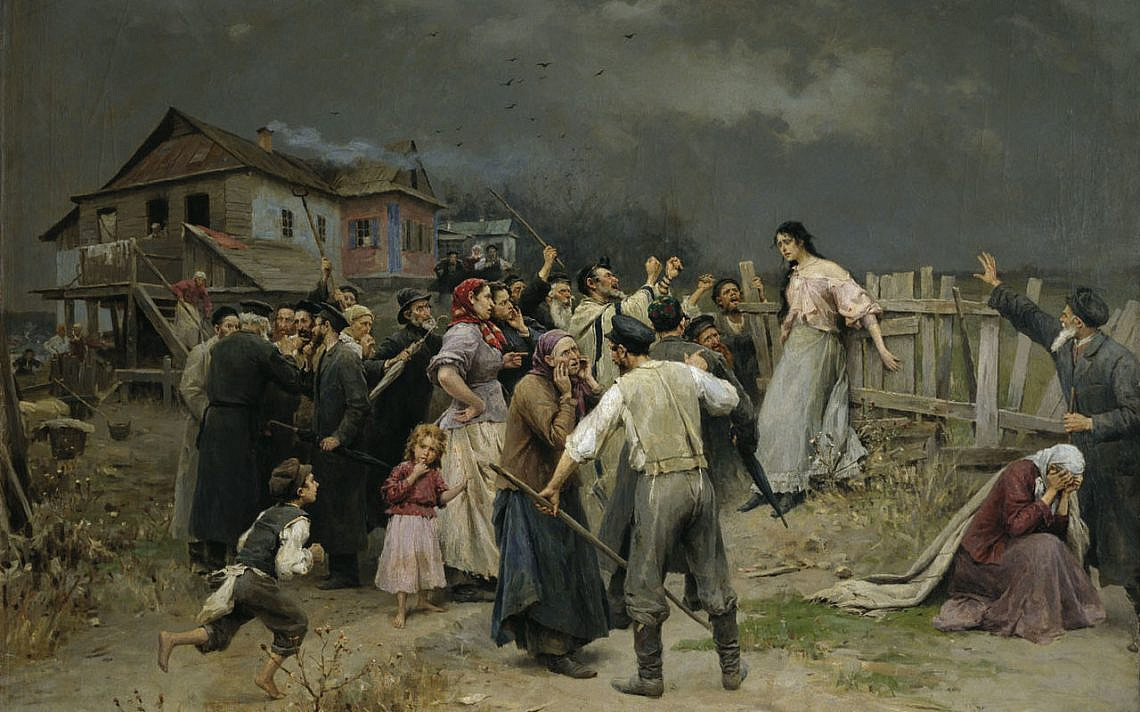 קורבן הקנאות" (1899), מאת מיקולה פימוננקו. המון יהודי זועם עומד לעשות שפטים בנערה שהתנצרה ונישאה לגוי.