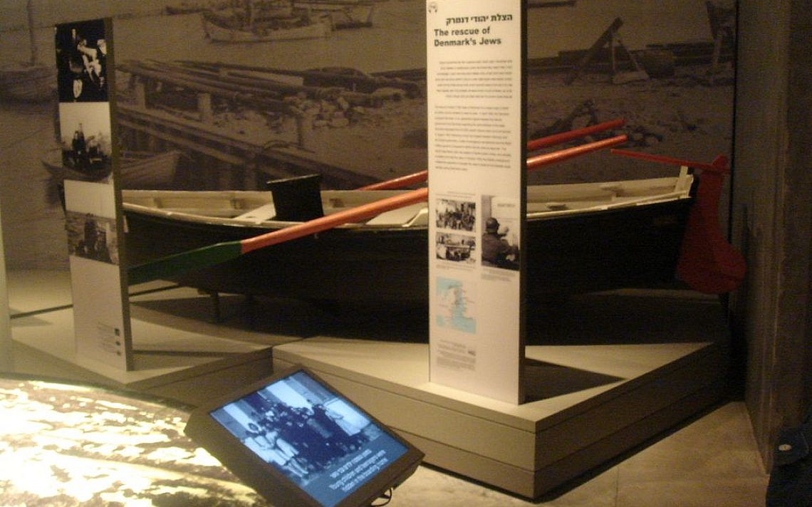סירה ששימשה להברחת יהודים מדנמרק לשבדיה, בשואה (מוצג במוזיאון יד ושם)