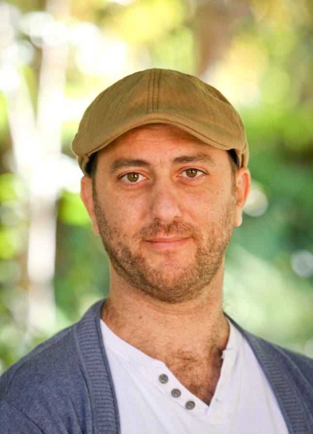 ניר אשכול
